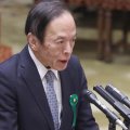 春闘「賃上げ上昇率」31年ぶり高水準も…持続的な賃上げが実現困難なこれだけの理由