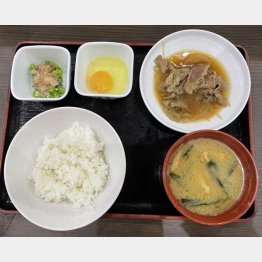 「牛まぜのっけ定食」（Ｃ）日刊ゲンダイ