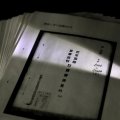 「全員を死刑にするべき」と譲らなかった陸軍、海軍は手ぬるいと批判