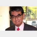 「河野太郎」がいまだに総理候補…悪い冗談としか思えない