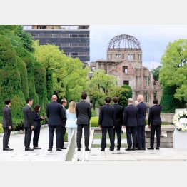 G7の利己的な動きが世界をますますキナ臭くさせている…（代表撮影）