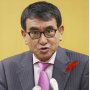 「アナログ庁」と皮肉られ…マイナンバーと銀行口座ひもづけ誤登録“人為的ミス”に不安の声