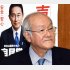 話にならない（鈴木俊一財務相）／（Ｃ）日刊ゲンダイ
