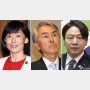 東京28区めぐり自公に亀裂で「解散」不能…岸田自民57人が次期衆院選で“討ち死に”落選危機