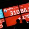 株価上昇を支える「ある潮流」…日経平均はバブル後最高値更新、個人投資家はもう“遅い”のか