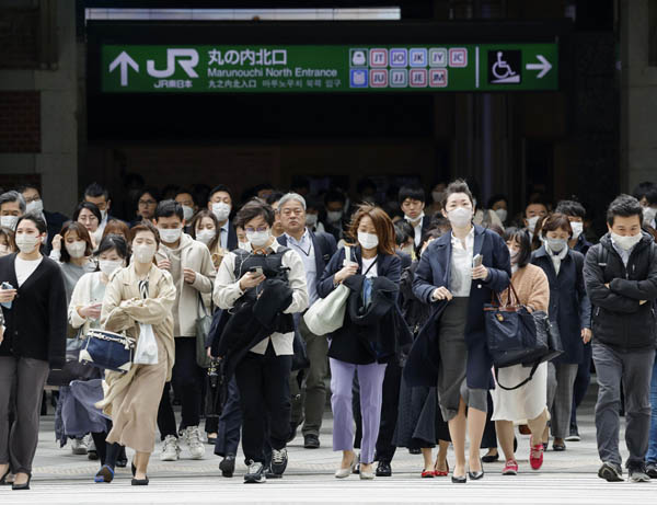 銀行が多い東京・丸の内の通勤風景（Ｃ）共同通信社