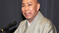 青学初等部と梨園を結びつけた12代目市川團十郎 注目の市川團子は大学までエスカレーター