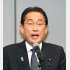 ドンチャン騒ぎの長男もおとがめなし（Ｃ）日刊ゲンダイ