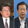 東京「自公決裂」はデキレースか…早期解散阻止で思惑一致、総選挙で元サヤのシナリオ