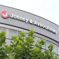 19年前の木村拓哉ドラマ撮影中“流血事故”は報じられず…ジャニーズとメディアのズブズブ