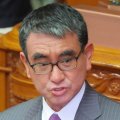 岸田首相も河野大臣も舐めている マイナカードを強制する国民愚弄の横暴政治