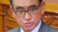 岸田首相も河野大臣も舐めている マイナカードを強制する国民愚弄の横暴政治