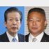 2万票あるとされる公明票はどこに流れるのか（公明党の山口那津男代表と日本維新の会の馬場伸幸代表＝右）／（Ｃ）日刊ゲンダイ