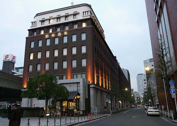 野村証券の旧本社ビル（Ｃ）日刊ゲンダイ