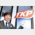 ティーケーピーの河野貴輝社長（Ｃ）日刊ゲンダイ