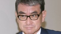 河野太郎大臣マイナカード問題続出で責任転嫁…ポイント誤付与「報道で知った」のア然