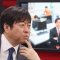 ティーケーピー 河野貴輝社長（２）伊藤忠の為替証券部で好きな株式取引にどっぷり漬かる