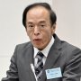 日銀・植田総裁は“学者然”抜けず 黒田緩和10年から何も学ばない「ノンビリ検証」にがっかり