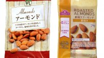 “若返り商品”アーモンドを比較！ ローソンストア100「VL」vsイオン「トップバリュ」