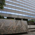 刑法改正案が衆院可決…性犯罪処罰のハードルは上がったのか、下がったのか？