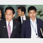 岸田首相も公邸ドンチャン忘年会に参加！ 寝間着姿ニンマリ写真流出で官邸は“犯人探し”