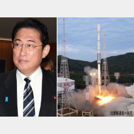 北朝鮮の打ち上げは失敗、もう広島サミットの空虚（岸田首相＝左）／（Ｃ）日刊ゲンダイ