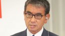 適菜収「それでもバカとは戦え」