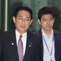 岸田首相と翔太郎氏の“どんちゃん忘年会”…新聞の「首相動静」では「終日来客なし」のナゼ