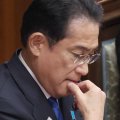 ガンジガラメの岸田政局 不祥事続きでも今解散できなきゃ野垂れ死に
