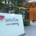 アステラスの「更年期障害」治療薬は日本で臨床試験せず…世界的な偉業が埋もれる恐れ