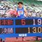 陸上110m障害で日本記録更新！パリ五輪で金狙う「陸上界の大谷翔平」驚異の身体能力　