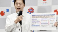 大阪府では補助金70億円中、42億円が不正請求…コロナ禍が暴いた人間の“チョロまかし”気質