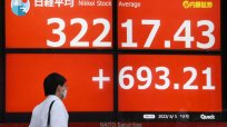 レバレッジ型のETFに再び注目が 2倍程度なら長期保有で高リターンも可能