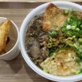 最終レースまで4連チャン！ 宮島口の老舗「うえの」で穴子の蒲焼き