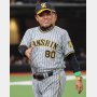 阪神18年ぶり「アレ」に強力援軍！ 大物OBらが決起し岡田監督に熱いエール