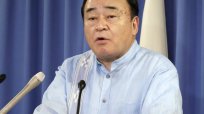 自民幹事長代行が「議会制民主主義」を冒涜 立憲の法相問責を「旧態依然の手段」と批判
