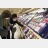 近鉄百貨店のお中元売り場（Ｃ）共同通信社