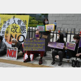 入管法改正に抗議する人々（Ｃ）日刊ゲンダイ