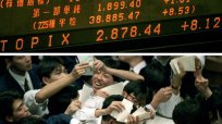 【東京佐川急便事件】異聞（33）東京佐川の財テク資金は、88年末には500億円にまで膨らんだ