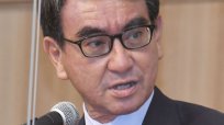 河野デジタル大臣はトンズラ準備？ マイナンバーにトラブル続出「私を処分」答弁の裏の計算