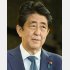 生前は「理解増進」にも反対（安倍元首相）／（Ｃ）日刊ゲンダイ