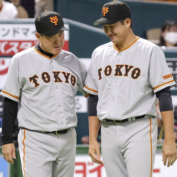 ♡選手支給品♡ 菅野智之 WBC ユニフォーム ジャイアンツ 巨人 菅野 原