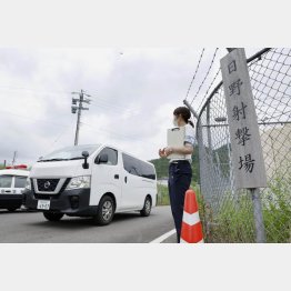 小銃発砲事件があった陸自日野基本射撃場（Ｃ）共同通信社