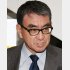 ドヤ顔…（河野太郎デジタル相）／（Ｃ）日刊ゲンダイ