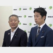 兵庫県知事 意見