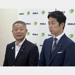 このまま全面対決か（左から日本維新の会の馬場代表、藤田幹事長）／（Ｃ）共同通信社
