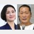 広末涼子（左）とキャンドル・ジュン氏／（Ｃ）日刊ゲンダイ