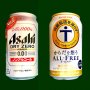 昼間から飲めるノンアルビール！ アサヒ「ドライゼロ」vsサントリー「オールフリー」を比較