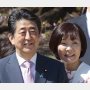 安倍元首相の巨額政治資金を妻・昭恵氏が継承 擁護派「何がいけない？」のトンチンカン