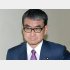 「名前変えたらいい」と、河野太郎デジタル相（Ｃ）日刊ゲンダイ